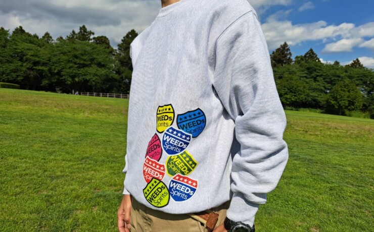 WS-SW0002